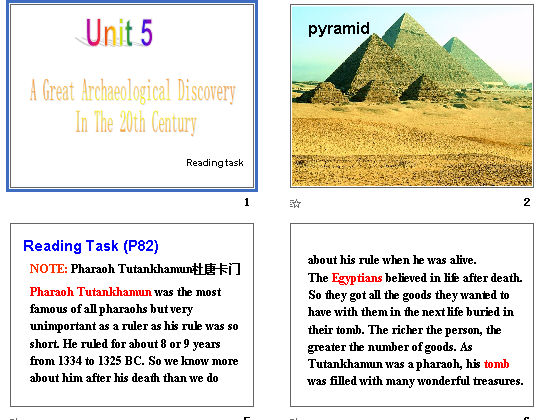 ģ8 Unit 5 Reading task μͼ