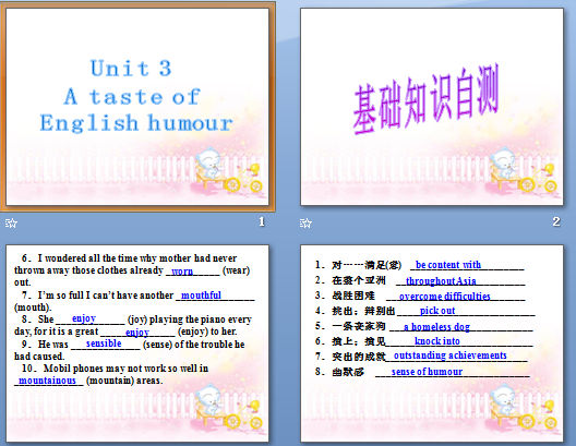 2009߿Ӣһָϰ Unit 3 A taste of English humor(˽¿α꣩ μͼ