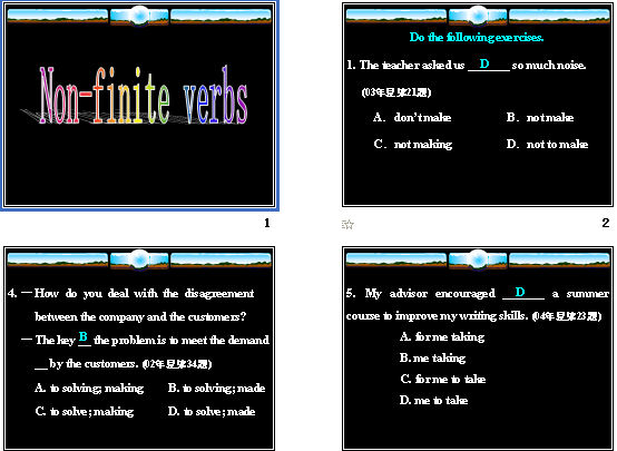 Non-finite verbs μͼ