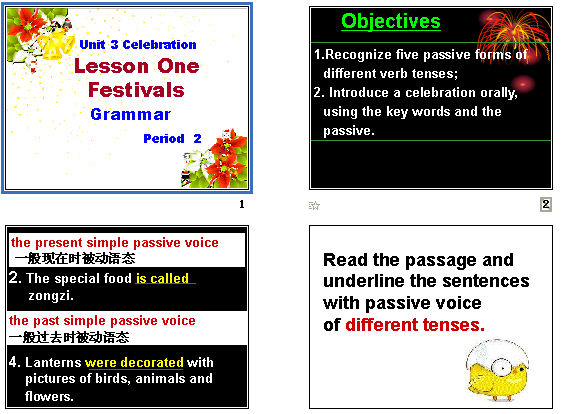 ʦ1 Unit 3 Lesson 1 Festivals μͼ