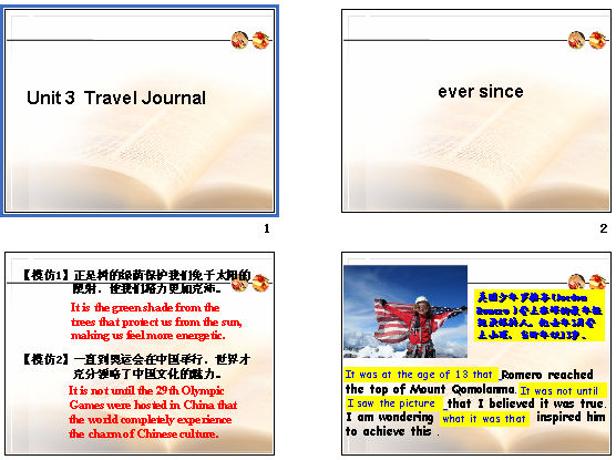 unit 3 travel journal μͼ