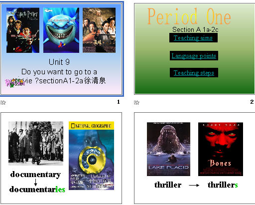 Unit 9 Do you want to go to a movie ? sectionA1-2a μͼ