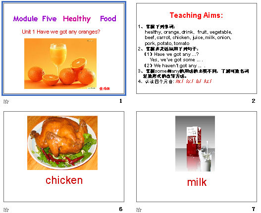 Module5 Health food Unit 1 Have we got any oranges? μͼ