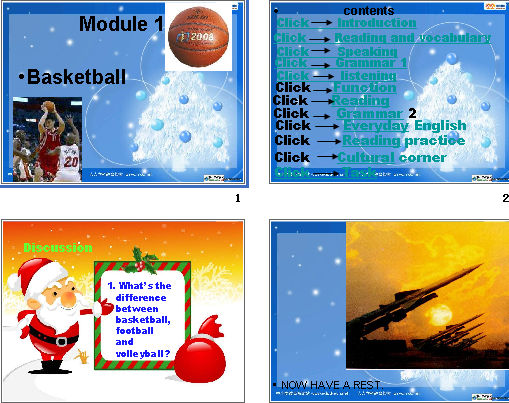 Module 1 Basketball μͼ