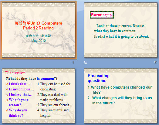 Unit3,Module2 Computers Period 2 Reading Ƭνѧ μͼ