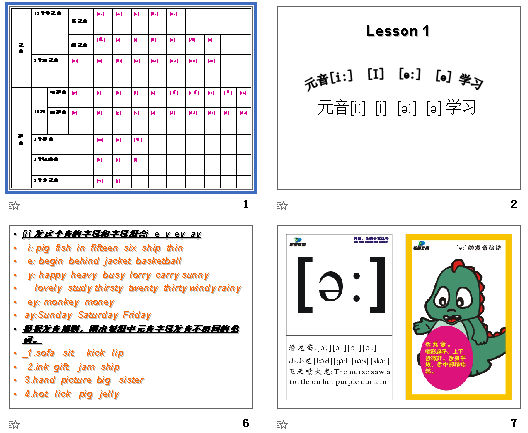 ̳(lesson1-10) μͼ