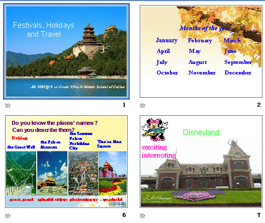 Festivals,holidays and travel μͼ