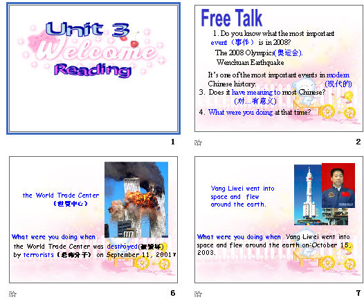 Unit 3 reading(Free Talk) μͼ