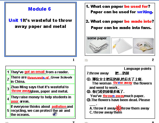 Module 6 Unit 1 Its wasteful to throw away paper and metal
 μͼ