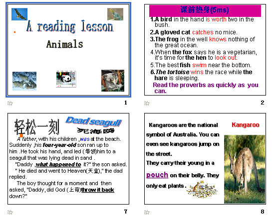 Unit 3 A reading lesson animals μͼ