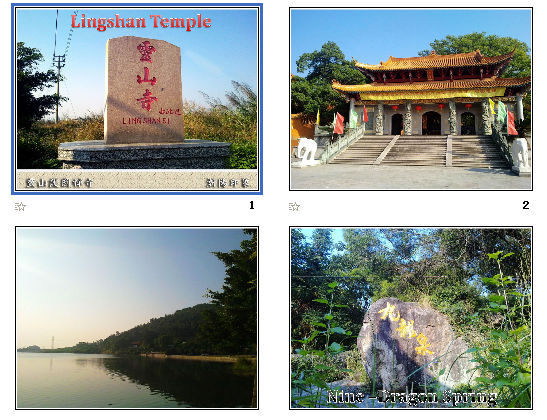 Lingshan Temple μͼ