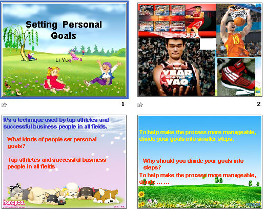 setting personal goals μͼ