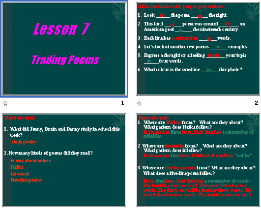 lesson 7 Trading Poems
 μͼ