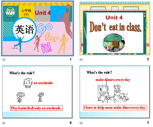 Unit 4 Dont eat in class! μͼ