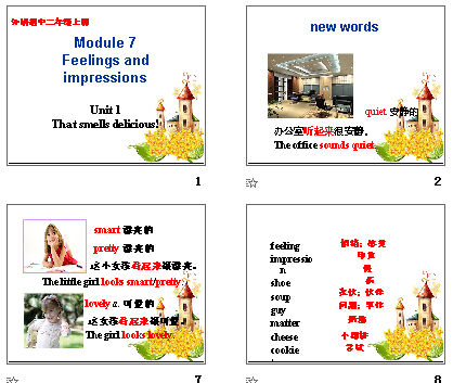 Module 7 Feelings and impressions
 Unit 1 That smells delicious! teaching  plan μͼ