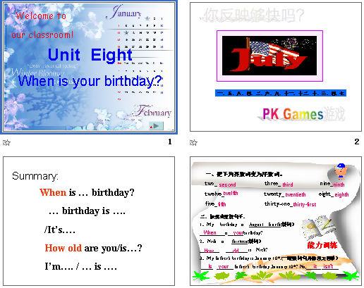 Unit 8 
When is your birthday? μͼ