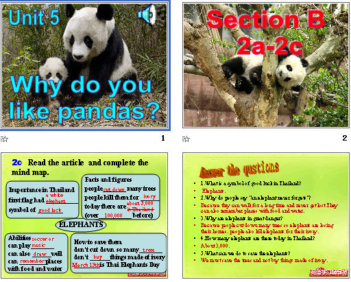 Unit 5 Why do you like pandas? Section B
 2a-2c μͼ