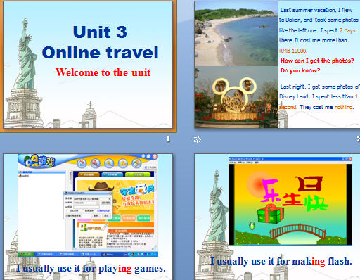 Unit 3 Online travel μͼ