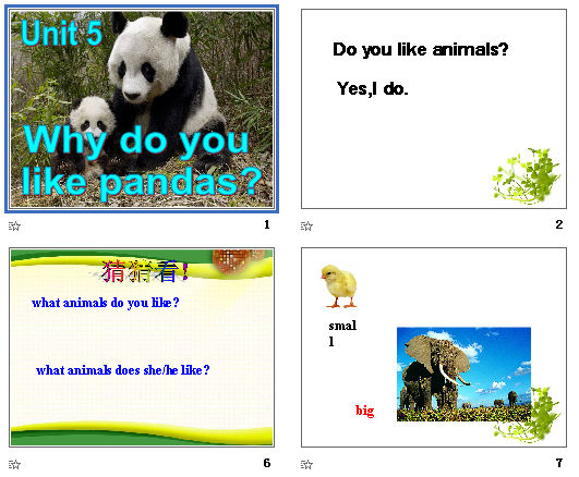 Unit 5 Why do you like pandas? μͼ