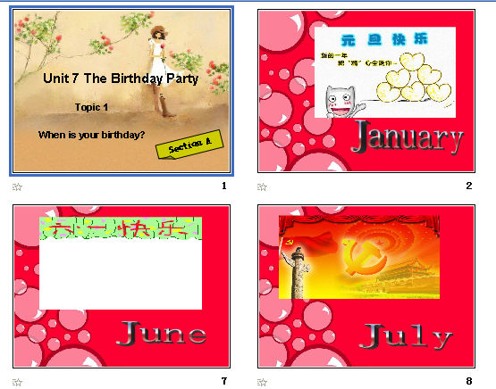 Unit 7 The Birthday Party Topic 1 

When is your birthday?
 μͼ