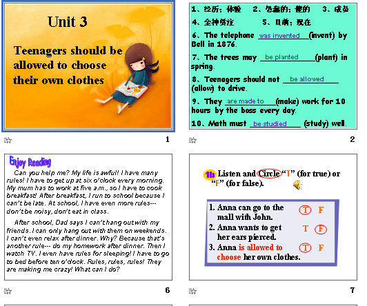 Unit 3  Teenagers should be allowed to choose their own clothes
 һʱ μͼ
