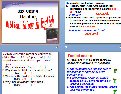 M9 unit4 Biblical idioms in English μͼ