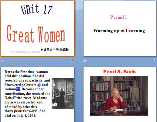 Unit 17 Great Women period 1 warming-up and listening μͼ