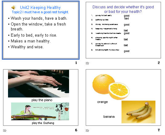 Unit 2 Keeping Healthy  Topic 2 I must have a good rest tonight. Section A μͼ