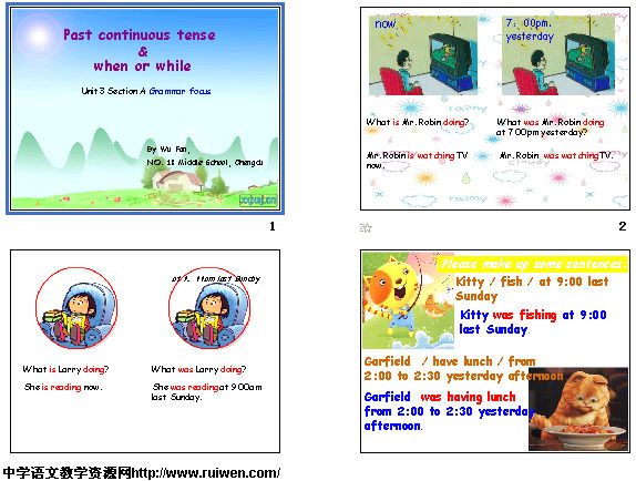 Past continuous tense & Unit 3 Section A Grammar focus μͼ