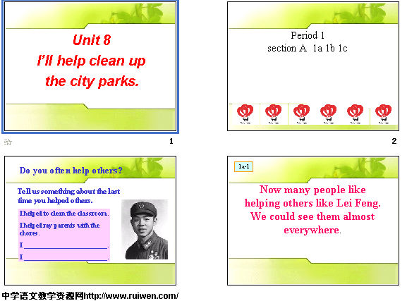 Unit 8 Ill help clean up the city parks.Period 1 section A  1a 1b 1c μͼ