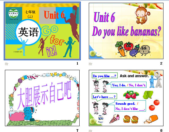 Unit 6 Do you like bananasSection A Grammar Focus 3c μͼ