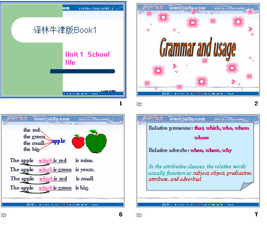 ţ Book1 Unit 1  School life μͼ