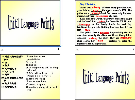 M2 U1 reading -- language points μͼ