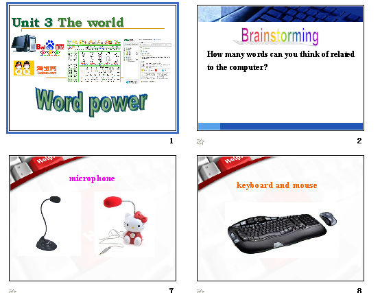 Unit 3 The world online word power μͼ