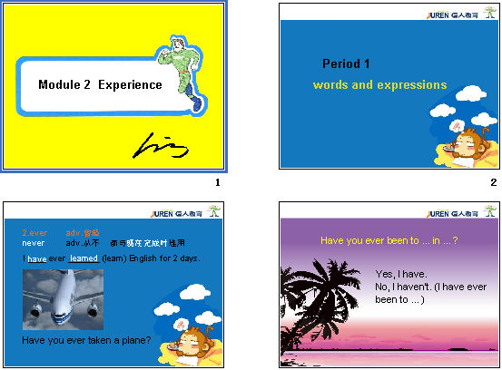 Module 2  Experience
Period 1
words and expressions μͼ