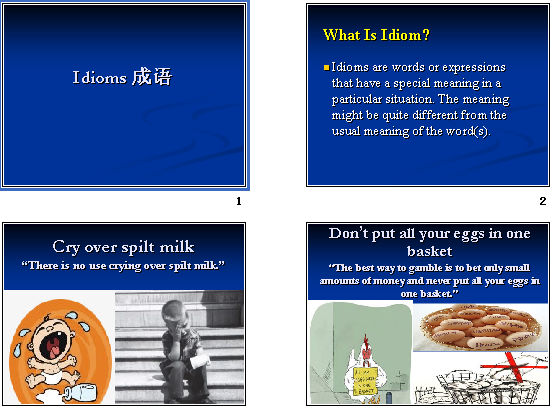 Idioms  μͼ