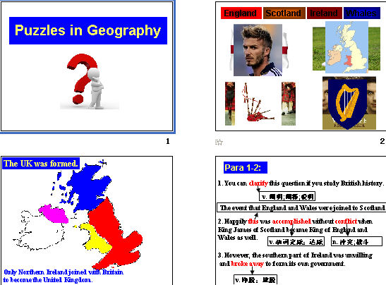 puzzles in geography μͼ