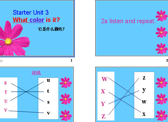 Starter Unit 3 
What color is it? μͼ