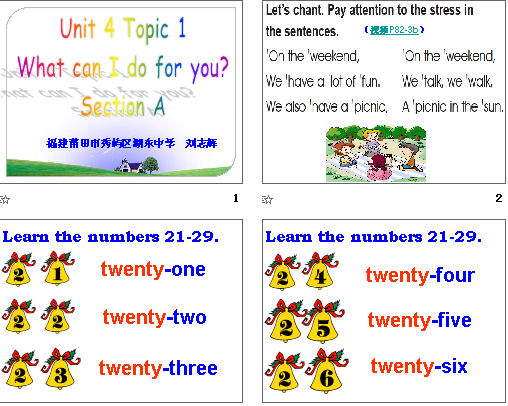 Unit 4 topic1 what can I do for you?
section A μͼ