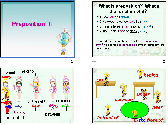 Preposition  μͼ