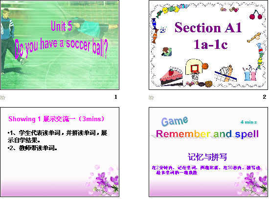 Unit 5 Do you have a soccer ball? μͼ