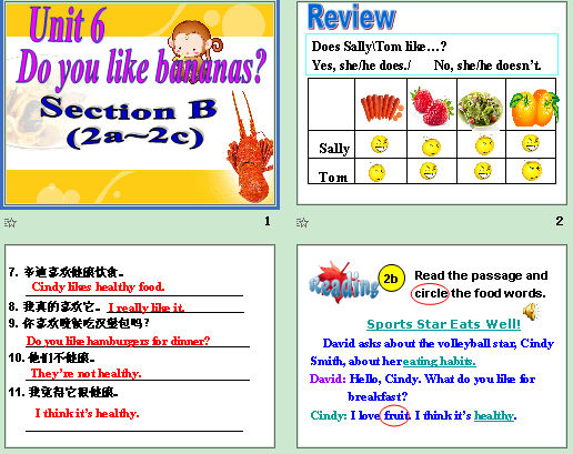 unit 6 Do you like bananas?section B 2a-2c μͼ