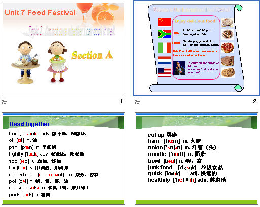 Unit7 Food Festival Topic 2   Im not sure whether I can cook it well. SectionA μͼ