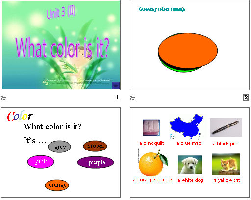 Starter Unit 3 (II) What color is it ? μͼ