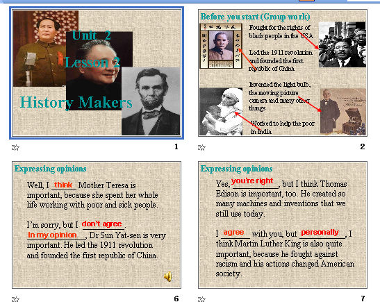 unit 2 lesson 2 History Makers μͼ