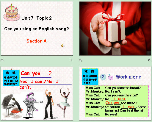 Unit 7  Topic 2 Can you sing an English song?Section A μͼ