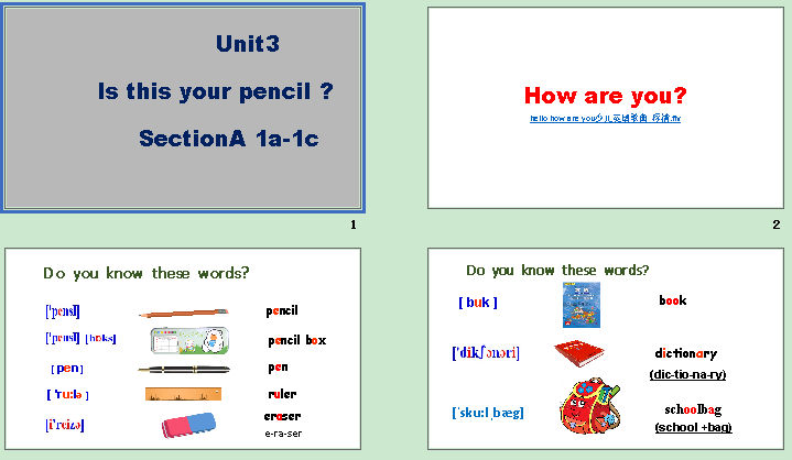 Unit 3 section A  Is this your pencil(1a-1c) μͼ