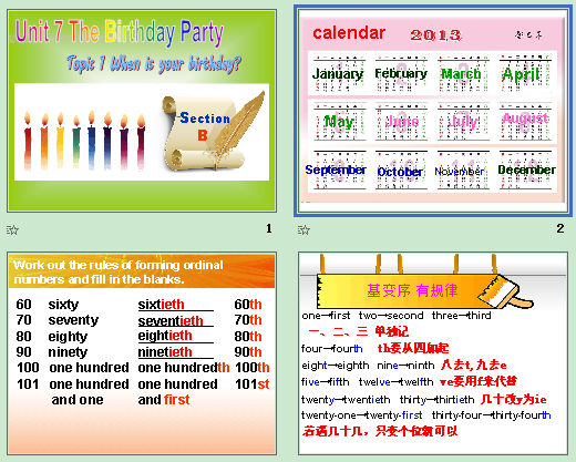 Unit 7 The Birthday Party Topic 1 When is your birthday Section B μͼ