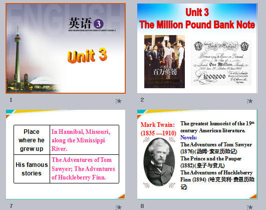  unit 3 The million pound bank note reading μͼ